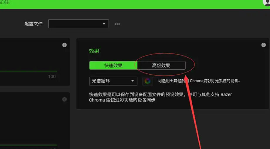 雷云3,雷云3下载