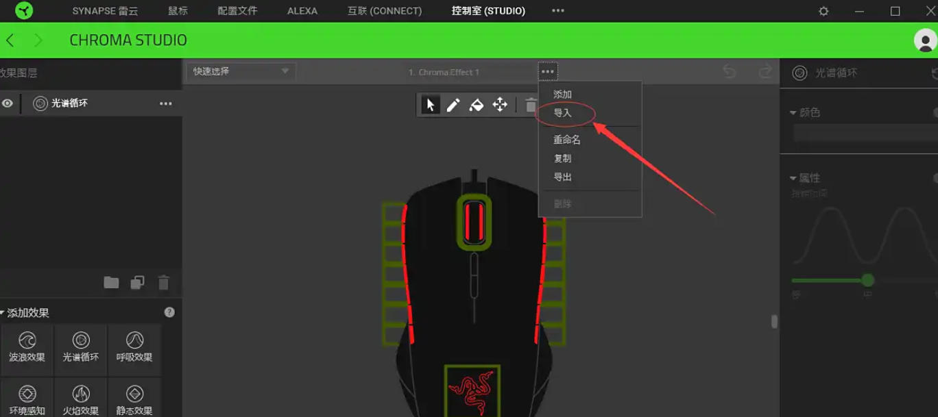 雷云3,雷云3下载