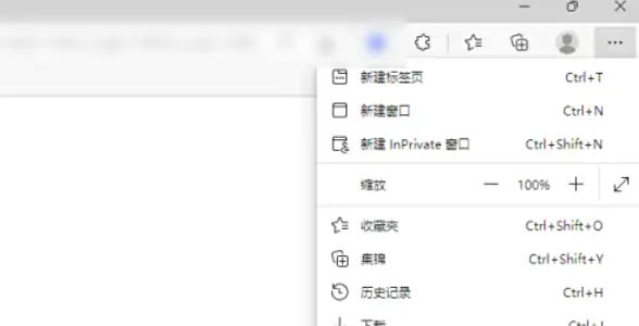 Microsoft Edge浏览器,Microsoft Edge浏览器下载