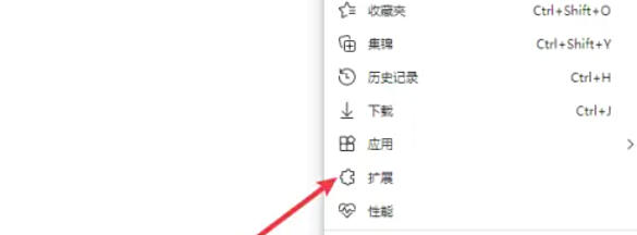 Microsoft Edge浏览器,Microsoft Edge浏览器下载
