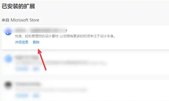Microsoft Edge浏览器,Microsoft Edge浏览器下载
