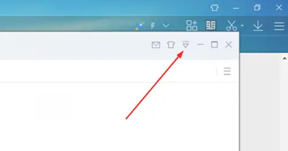迅雷7,迅雷7下载