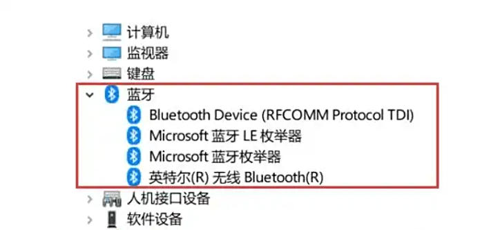 驱动人生,驱动人生下载