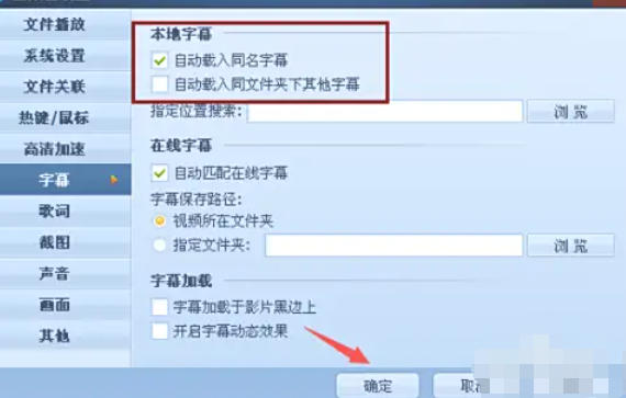 QQ影音,QQ影音下载