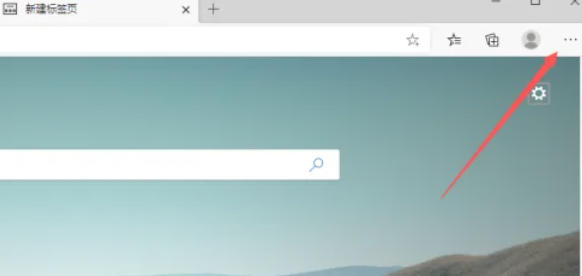 Microsoft Edge浏览器,Microsoft Edge浏览器下载