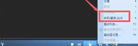 QQ影音,QQ影音下载