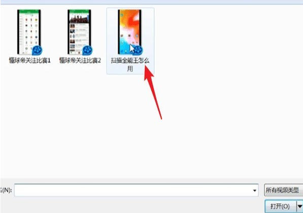 QQ影音,QQ影音下载