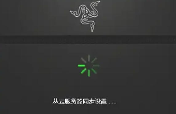 雷云3,雷云3下载