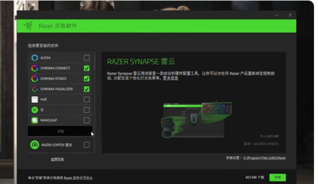 雷云3,雷云3下载