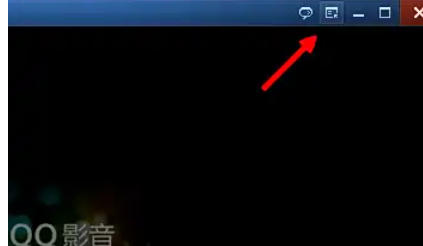 QQ影音,QQ影音下载