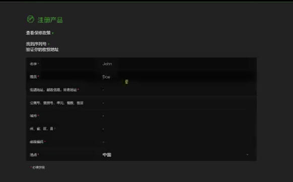 雷云3,雷云3下载