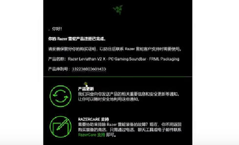 雷云3,雷云3下载