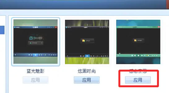 QQ影音,QQ影音下载