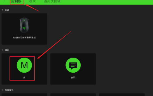 雷云3,雷云3下载