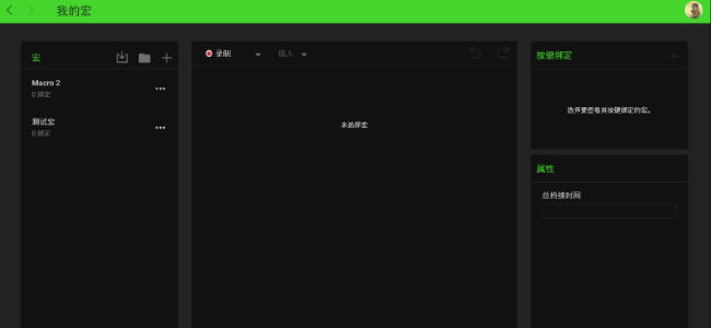 雷云3,雷云3下载