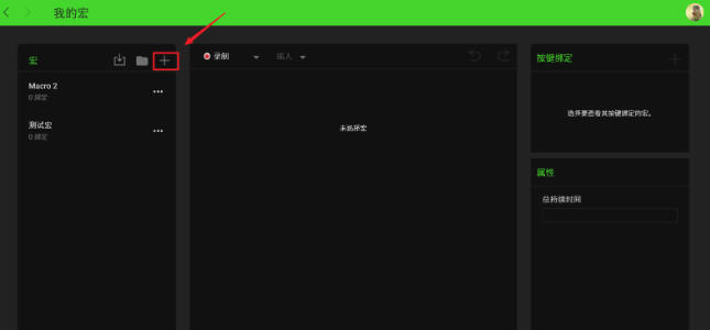 雷云3,雷云3下载