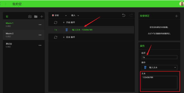 雷云3,雷云3下载