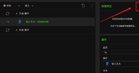 雷云3,雷云3下载