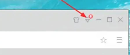 迅雷7,迅雷7下载