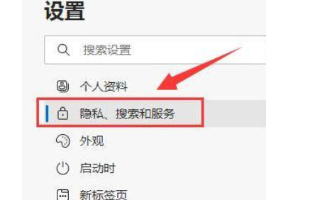 Microsoft Edge浏览器,Microsoft Edge浏览器下载