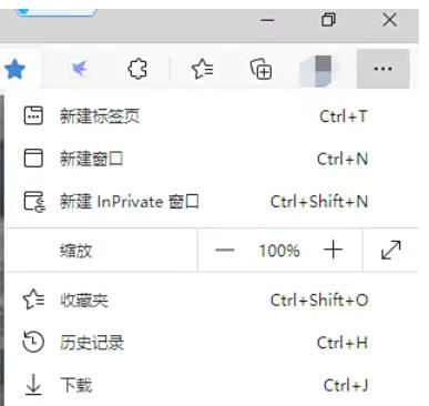 Microsoft Edge浏览器,Microsoft Edge浏览器下载