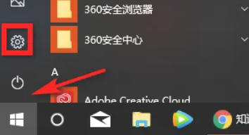 迅雷7,迅雷7下载