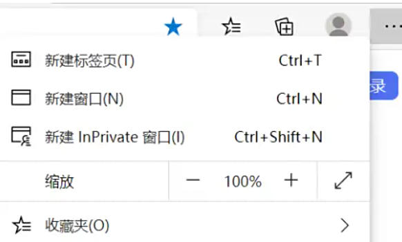 Microsoft Edge浏览器,Microsoft Edge浏览器下载