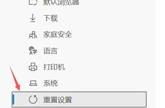 Microsoft Edge浏览器,Microsoft Edge浏览器下载