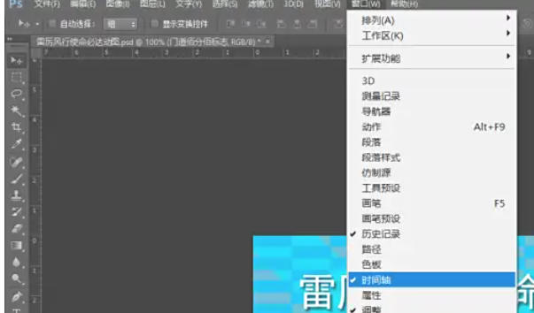 Photoshop CS6,Photoshop CS6下载