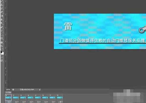 Photoshop CS6,Photoshop CS6下载