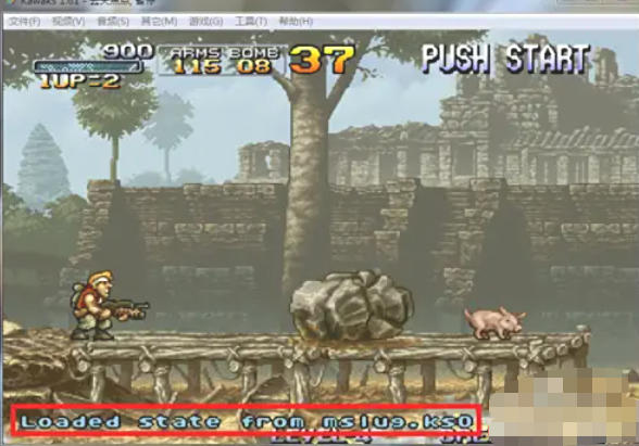 WinKawaks街机模拟器,WinKawaks街机模拟器下载