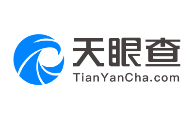 天眼查怎么使用