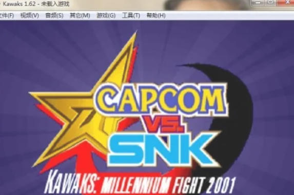 WinKawaks街机模拟器,WinKawaks街机模拟器下载