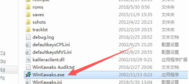 WinKawaks街机模拟器,WinKawaks街机模拟器下载