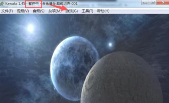 WinKawaks街机模拟器,WinKawaks街机模拟器下载
