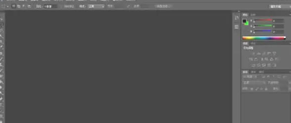 Photoshop CS6,Photoshop CS6下载