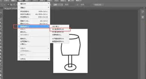 Photoshop CS6,Photoshop CS6下载
