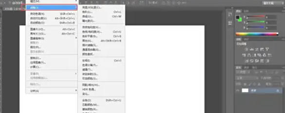 Photoshop CS6,Photoshop CS6下载