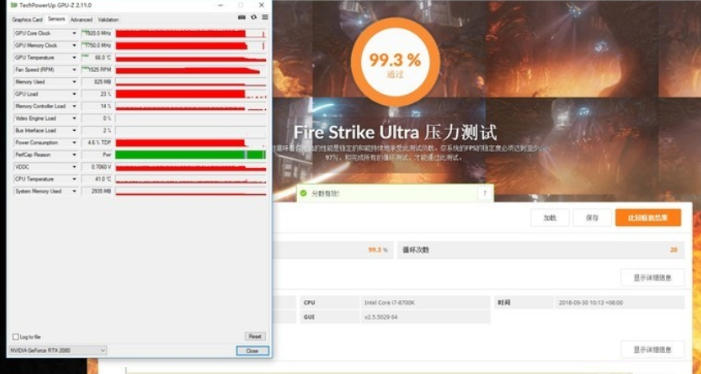 3dmark,3dmark下载