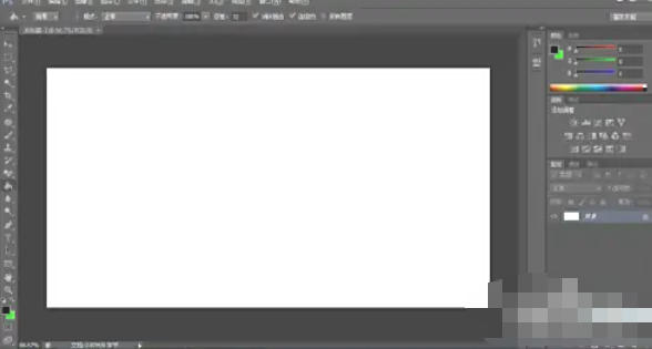 Photoshop CS6,Photoshop CS6下载