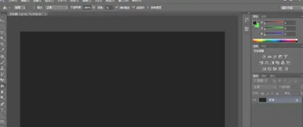 Photoshop CS6,Photoshop CS6下载