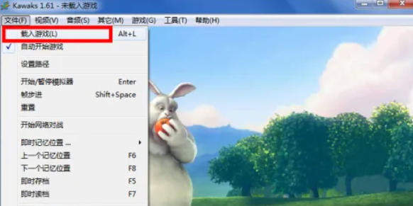 WinKawaks街机模拟器,WinKawaks街机模拟器下载