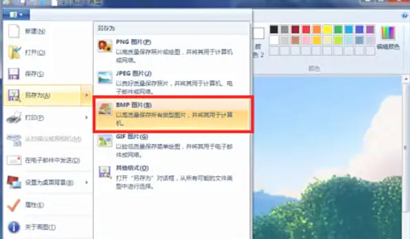 WinKawaks街机模拟器,WinKawaks街机模拟器下载