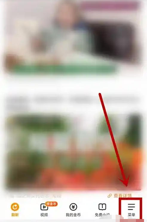 悟空浏览器下载