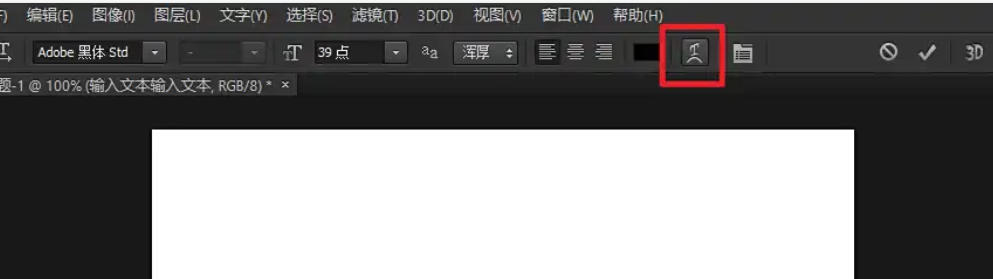 Photoshop CS6,Photoshop CS6下载