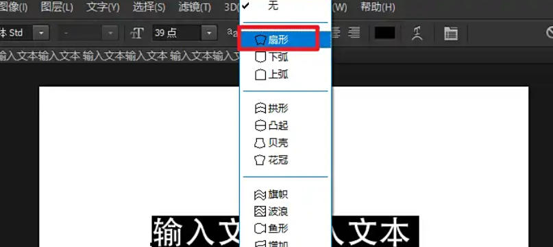 Photoshop CS6,Photoshop CS6下载