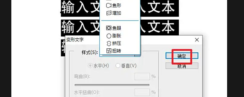 Photoshop CS6,Photoshop CS6下载