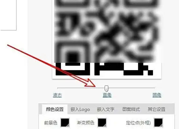 WPS Office 2019,WPS Office 2019下载