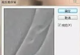 Photoshop CS6,Photoshop CS6下载