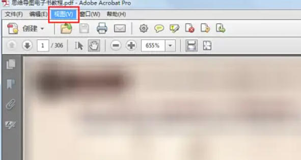 AdobeAcrobat,AdobeAcrobat下载